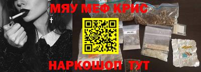 MDMA Донской