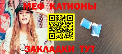 прущий лед Дубна