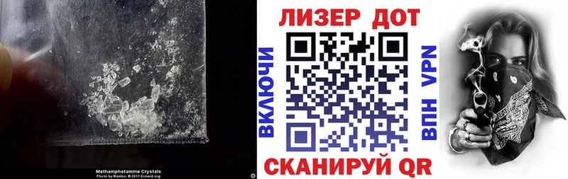ОМГ ОМГ как войти Пыть-Ях Лсд 25 экстази ecstasy