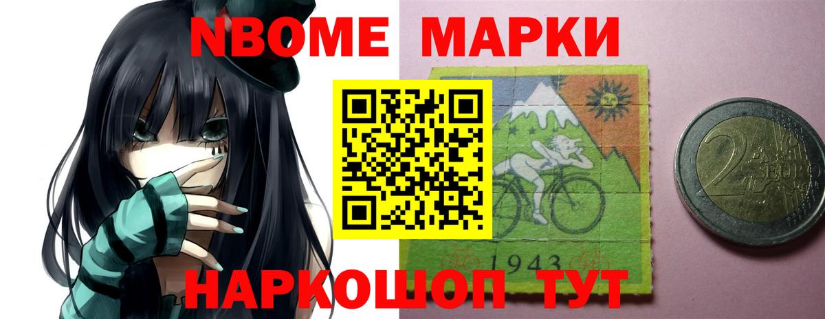 Лсд 25 экстази ecstasy  LSD-25 экстази  Пыть-Ях 