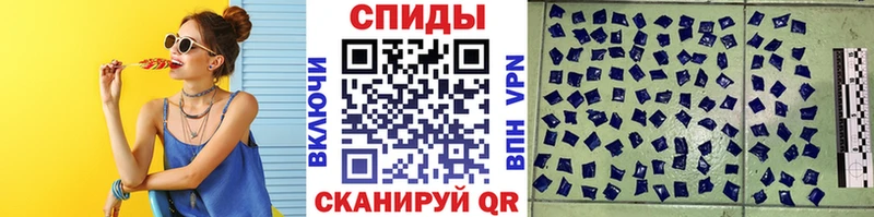 даркнет клад  Пыть-Ях  Метамфетамин Декстрометамфетамин 99.9% 