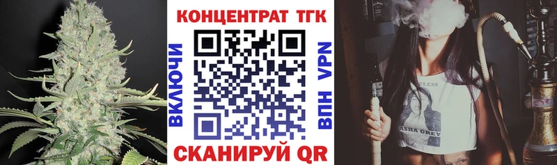 OMG маркетплейс  как найти закладки  Пыть-Ях  Дистиллят ТГК жижа 